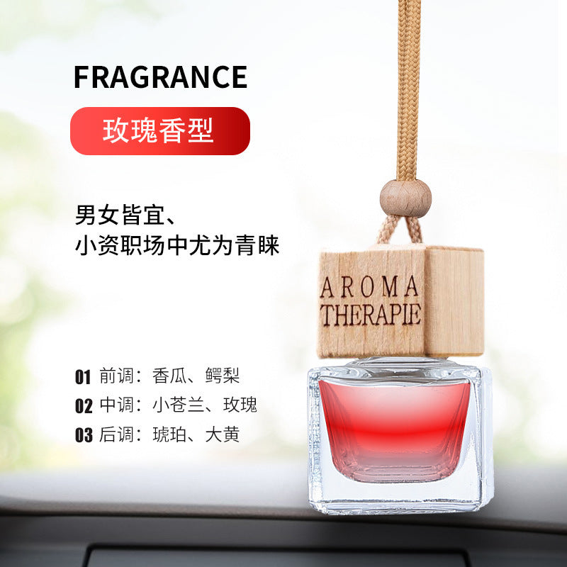 Car aromatherapy car perfume pendant pendant essential oil hanging aromatherapy pendant car fragrance ornament high-end men and women