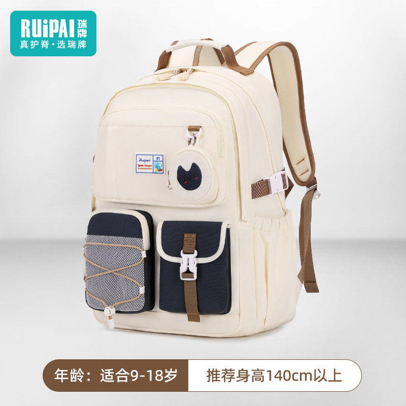 Rui brand schoolbag female junior high school student high school high school large-capacity college student backpack 2024 new girl cute backpack