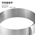 Stainless steel round mousse ring cake mold 6-12inch - adjustable collapsible edge baking tool