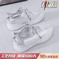 Spring/summer 350 flyknit new arrival: versatile, trendy, casual, athletic, running shoes - soft, flat, sock-style, breathable mesh