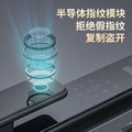 3d face recognition microwave sensor electronic lock multifunctional semiconductor fingerprint lock visual cat eye capture smart lock
