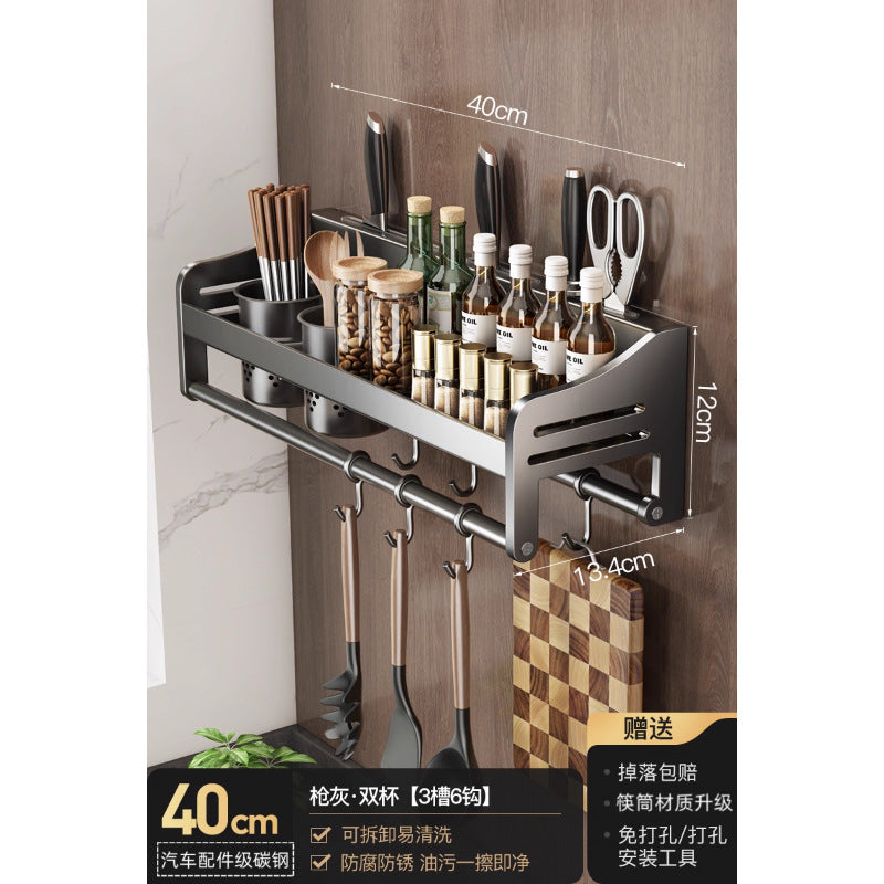 Chopstick storage box kitchen cage wall hanging seasoning punch-free knife holder for home spoon drain chopstick basket barrel storage rack