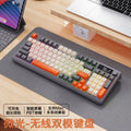 M96 wireless bluetooth dual-mode mechanical feel keyboard with pbt keycaps, display, and knob – gaming membrane keyboard