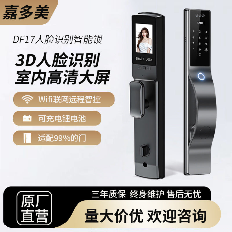 3d face recognition fingerprint lock anti-theft door entry door fully automatic password lock home electronic lock peephole smart lock