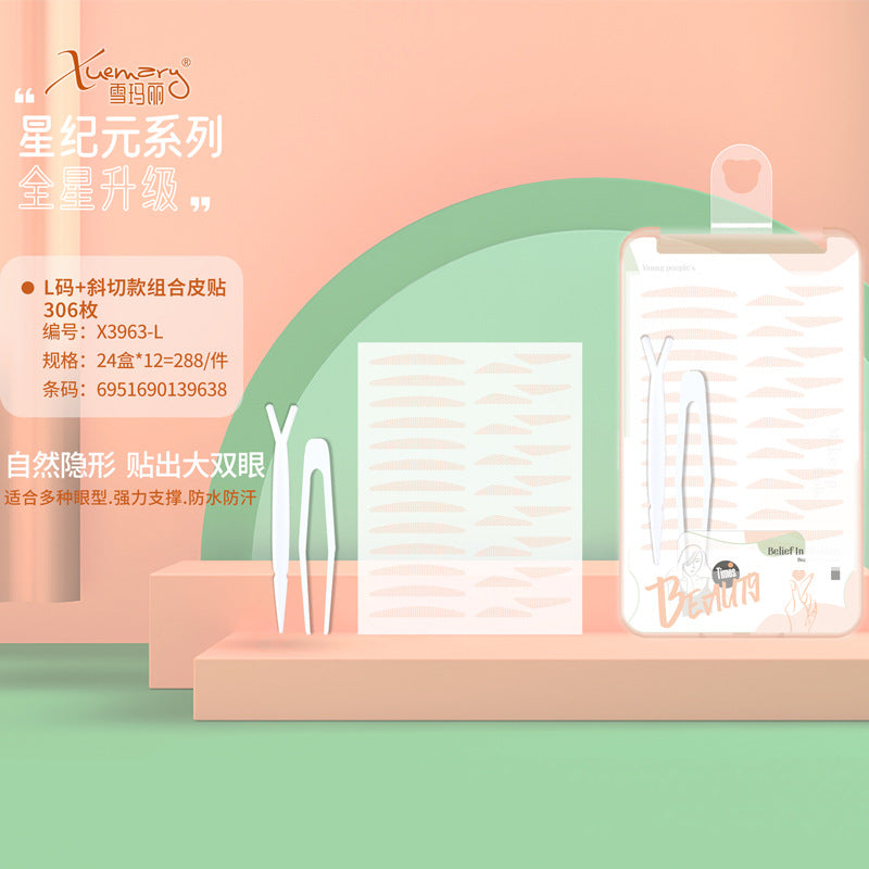Snow mary star era series product picture portable manual wide angle eyelash curler frameless eyelash curler wholesale