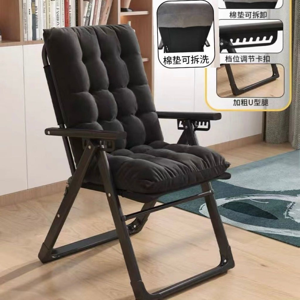 Office recliner folding chair for nap time - home use, elderly nap, reclining backrest, outdoor lazy lounger, casual sleeping chair