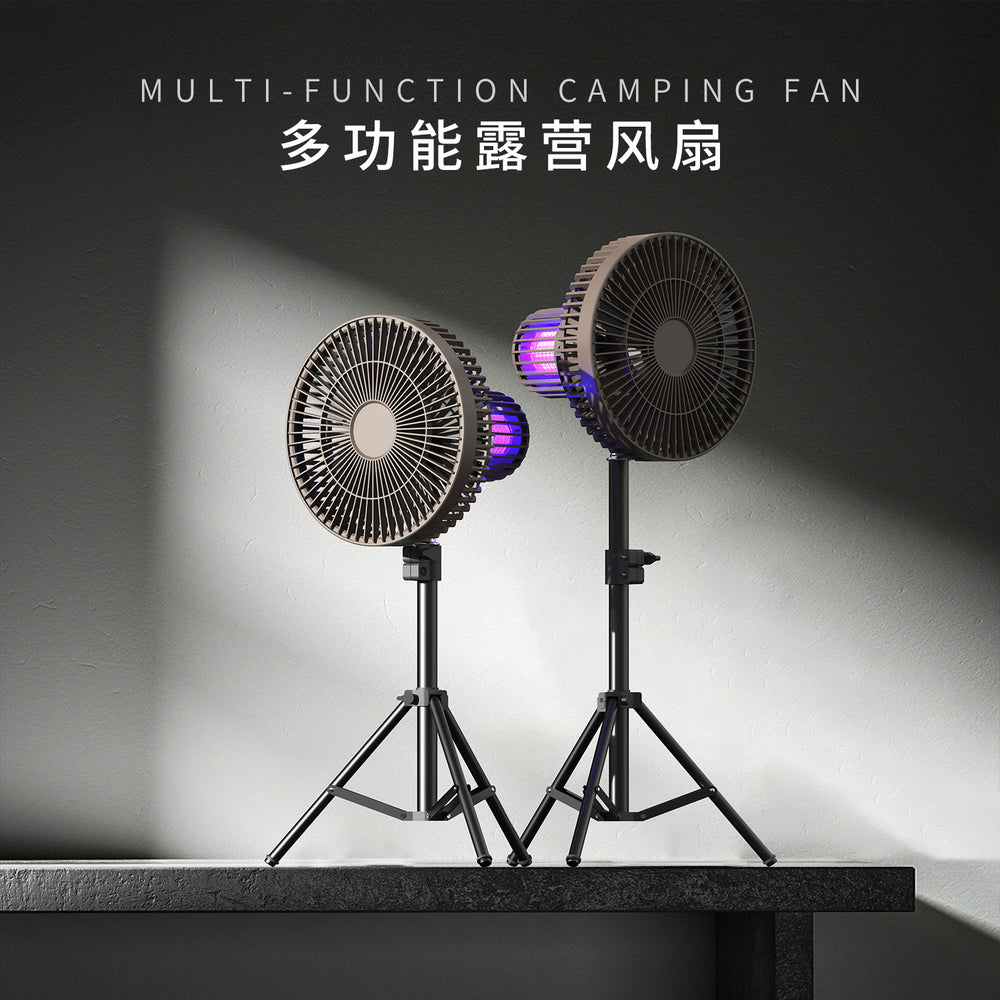 Camping fan usb treasure mosquito killer ceiling fan desktop tripod lamp usbusb charging mosquito repellent fan lamp for home