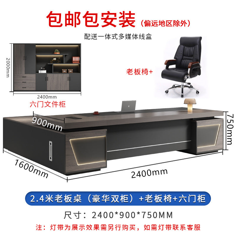 Saint li new chinoiserie executive desk elegant president desk boss desk modern casual office furniture manager desk and chair