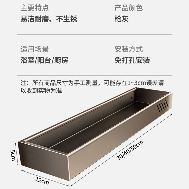 Toilet Shelf Bathroom Toilet Toilet Wash Sink Non-punching Sink Wall-mounted mirror Front storage shelf