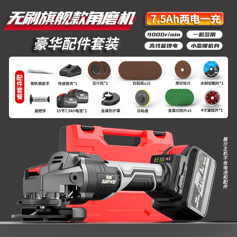 Wholesale cross-border rechargeable lithium electric angle grinder, polishing hand grinding wheel cutting machine, industrial brushless