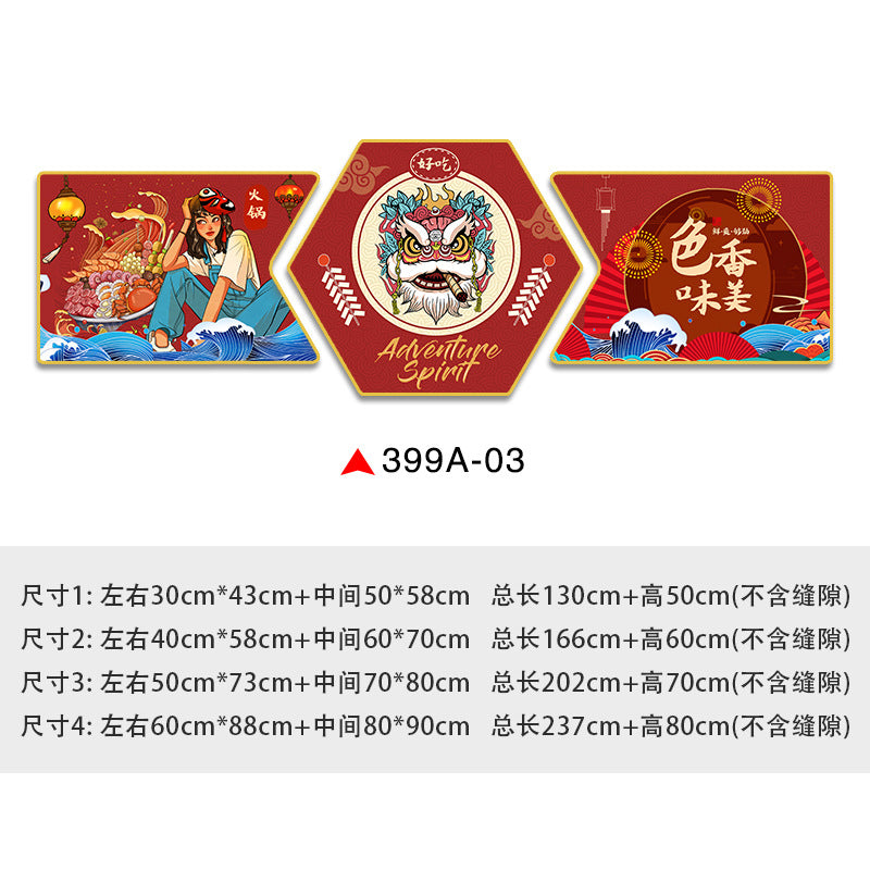 Guochao Hot Pot Restaurant Decorative Painting Peking Opera Huadan Hotel Hanging Painting Mala Skewers Hot Pot Restaurant Box Background Wall Mural