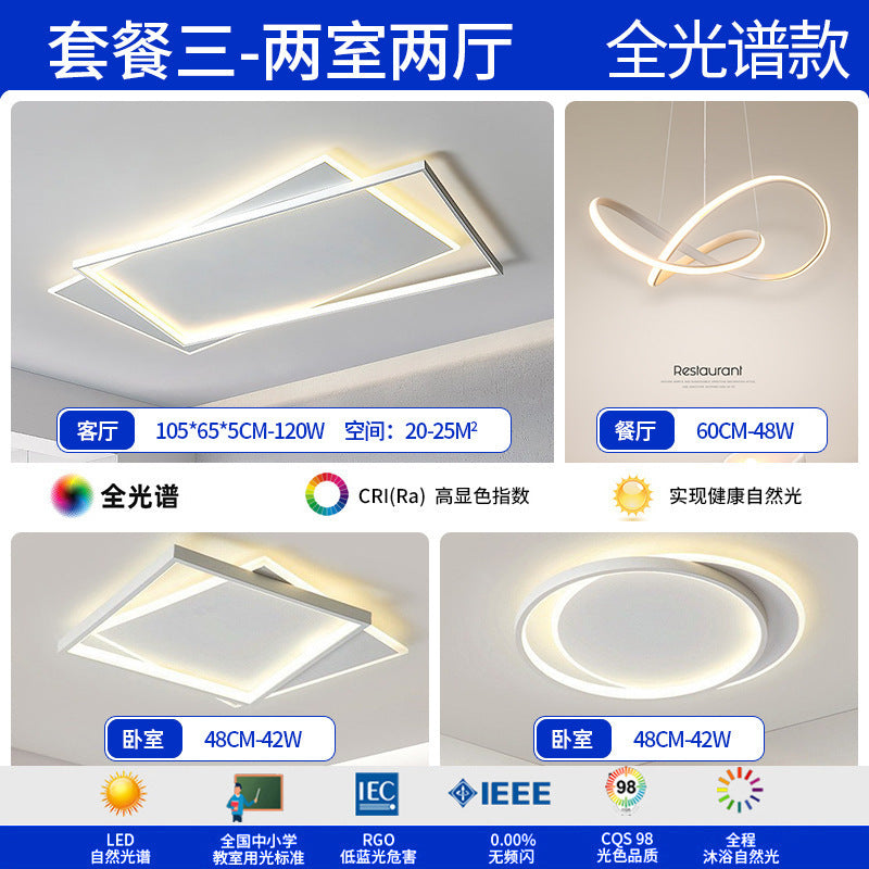 Living Room Light Main Light Minimalist Modern Simple Ceiling Light Atmospheric Zhongshan Lighting Whole House Package Combination 2025 New