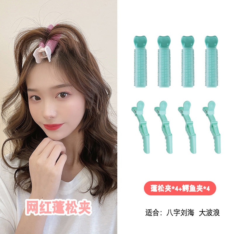 Beizi bangs clip fluffy clip dopamine color scheme Korean lazy hairpin top hair root setting self-adhesive curling iron
