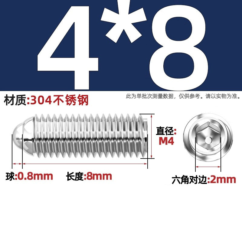 304 stainless steel/12.9 grade wave ball screw steel ball fastening spring ball head spring plunger ball glass positioning ball