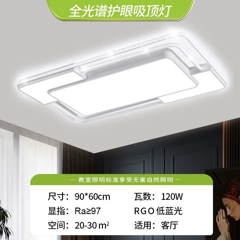 Living room main light modern simple dining room bedroom light led ceiling light whole house lighting package combination atmospheric lighting