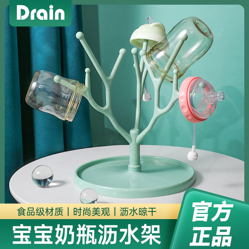 New antler baby bottle rack, removable drying rack, baby pacifier bottle drain rack, boxed