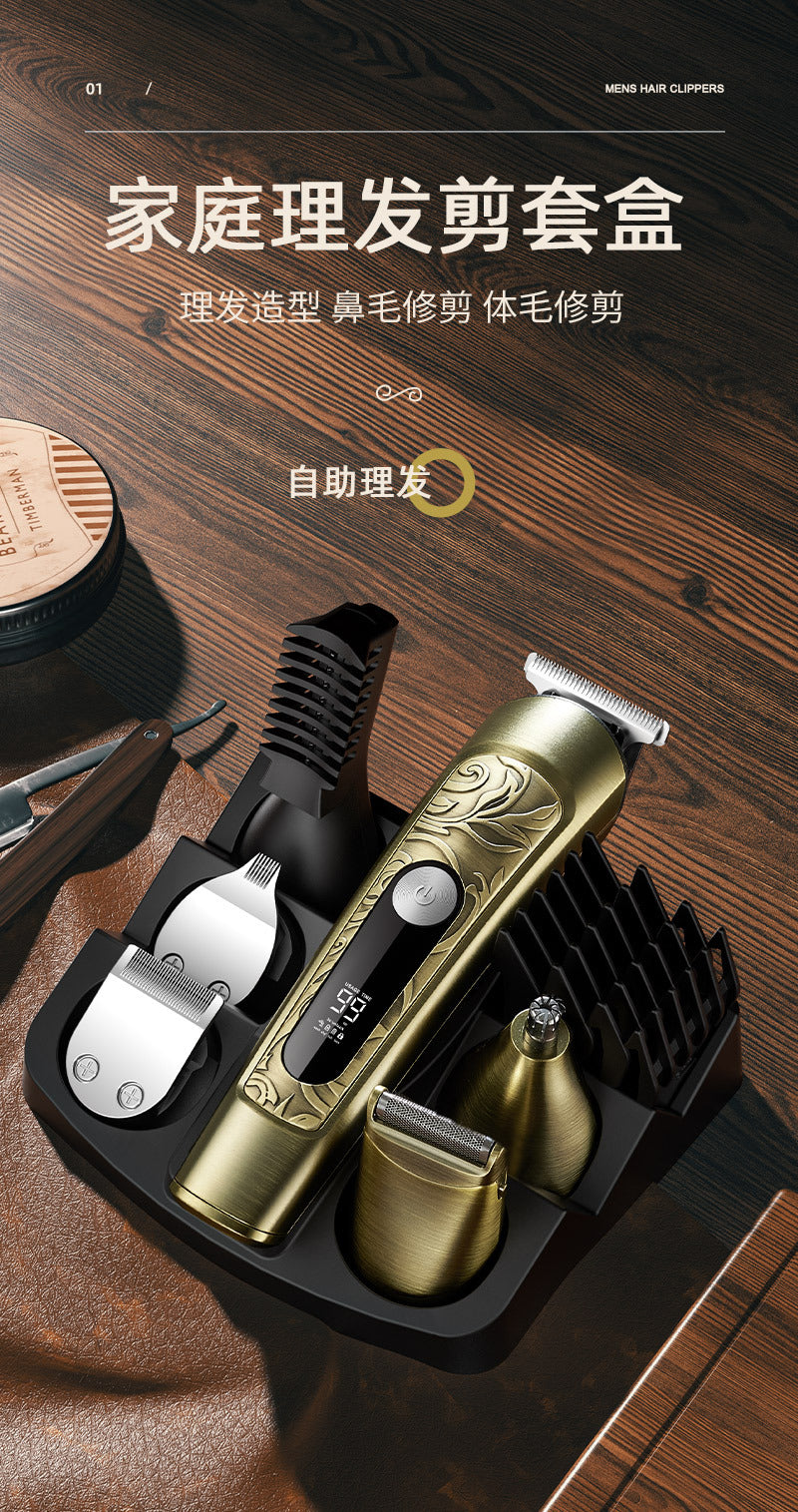Customized cross-border all-in-one electric hairdresser suit digital display retro full body washable usb fast charging clipper