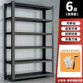New arrival pharmacy shelves storage rack floor-standing multi-layer western medicine cabinet medical medicine display rack clinic surrounding medicine counter