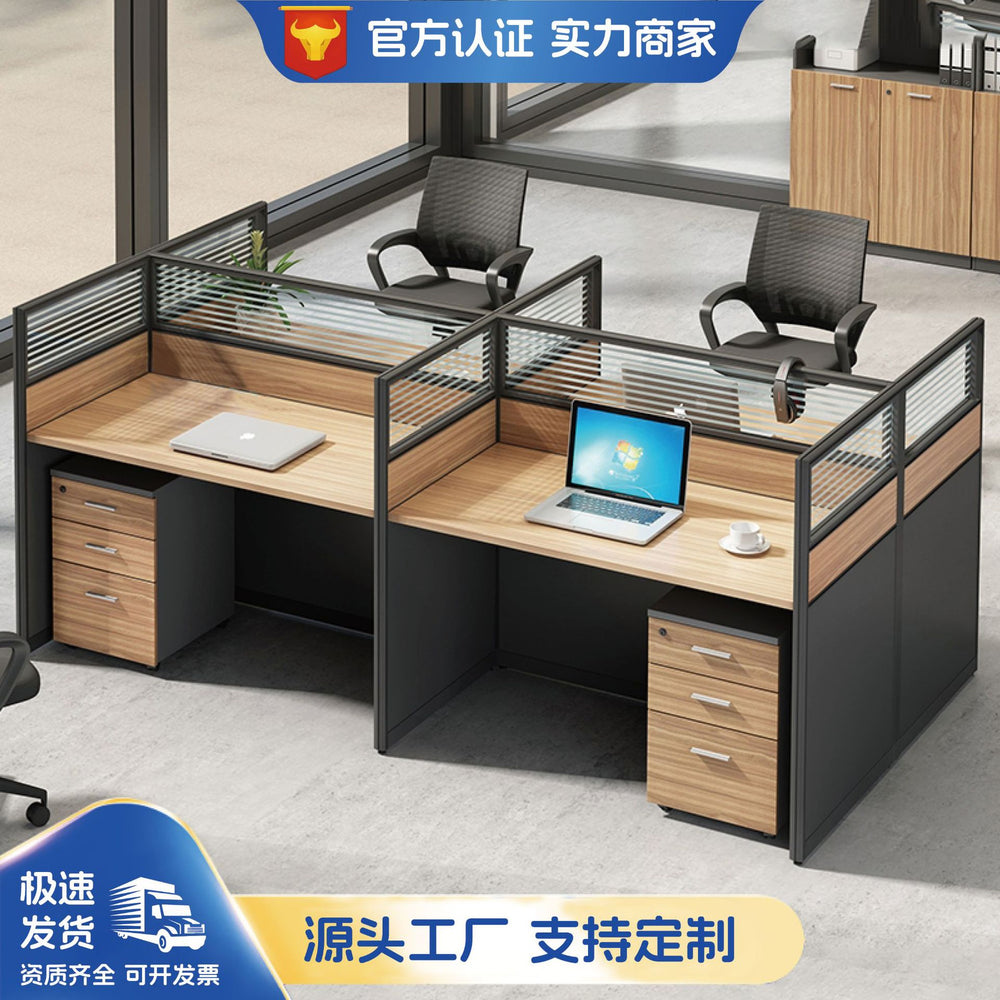 Staff desk and chair combination screen four-person employee booth casual modern partition office workstation desk
