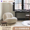 Influencer-approved "white fatty" leisure chair - lazy lounge sofa, fabric sofa, lambswool single chair, custom furniture