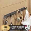 No punching hook, clothes hook, door back, entrance wall hanging row hook, bathroom door back sticky hook, storage space aluminum