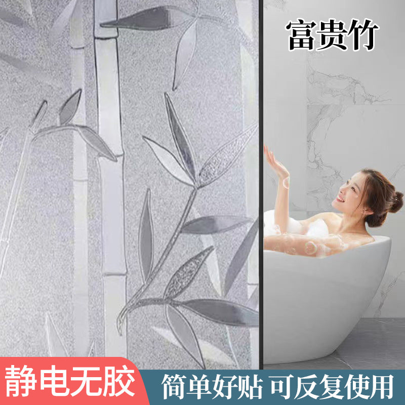Cross-border  plastic seal small roll static glue-free glass film bathroom window anti-privacy thermal insulation matte sticker