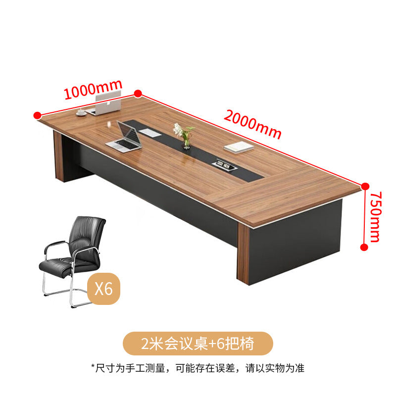Saint li casual conference table long table thickened office desk training meeting long table and chair combination