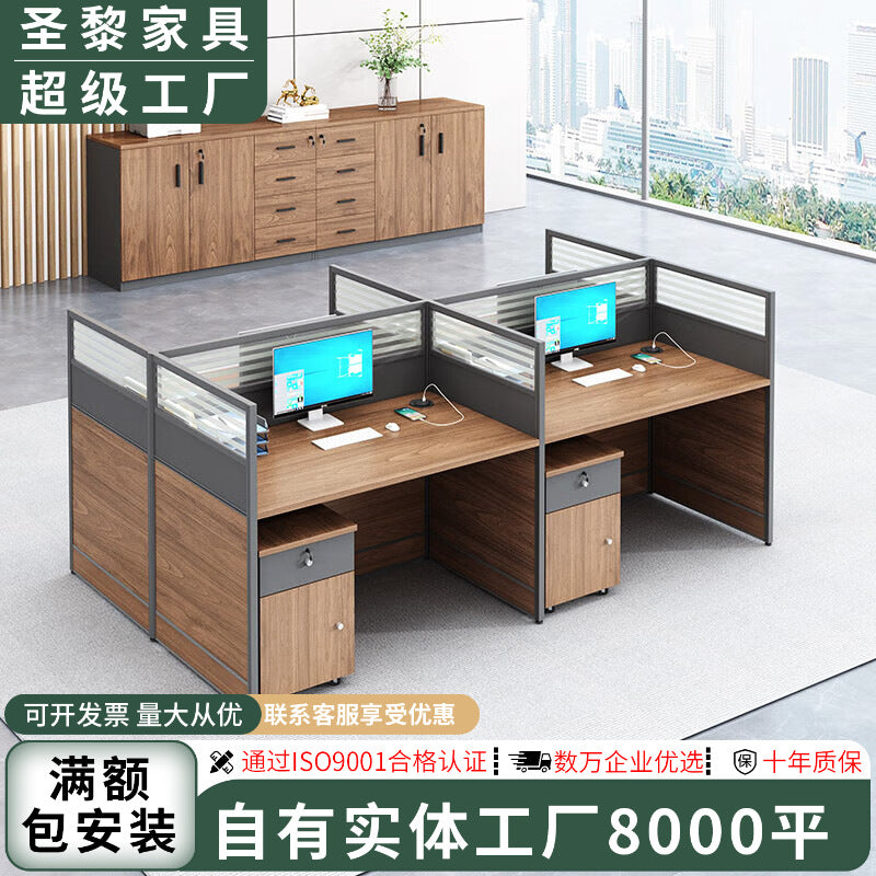 Saint li office desk and chair set - financial desk, partitioned workstation, employee computer desk, office desk