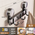 Suction cup hook bathroom punch-free towel rack strong load-bearing bathroom wall-mounted wall hanging clothes hook traceless sticky hook