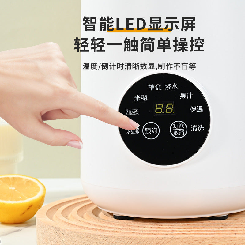 Multifunctional soy milk maker - home mini blender, food processor, juice extractor, commercial smoothie maker - cross-border e-commerce