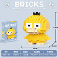 W2601-47/mini dada duck [color box]