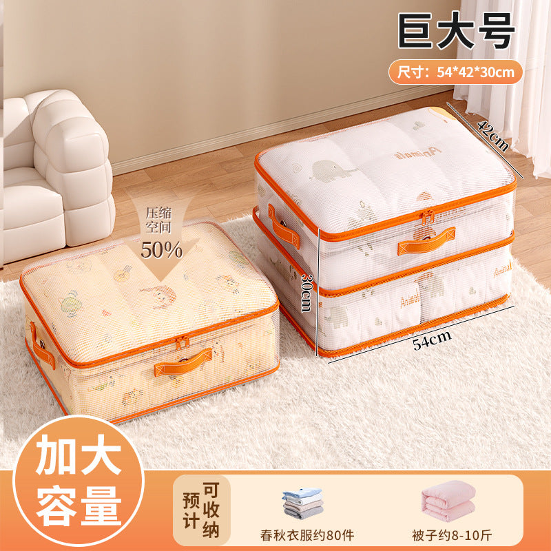 Quilt storage bag for clothes, quilt down jacket special finishing bag, large capacity moving luggage transparent compression bag