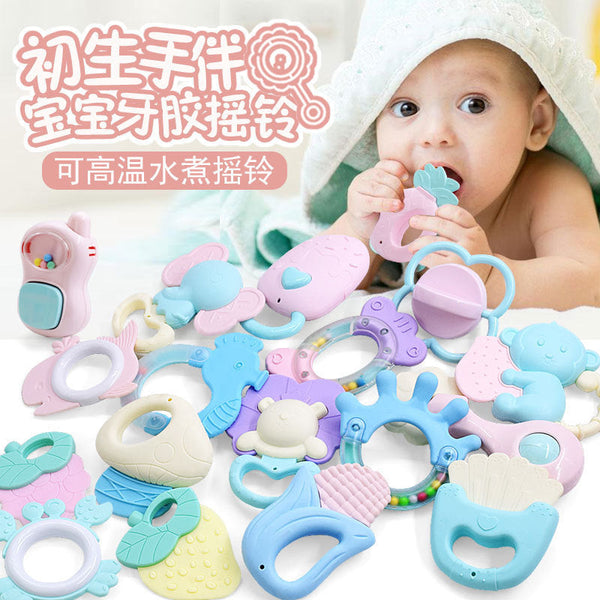 Bulk rattle can be boiled teeth bite baby rattle hand ring ball bulk bed hanging bell baby toy accessories
