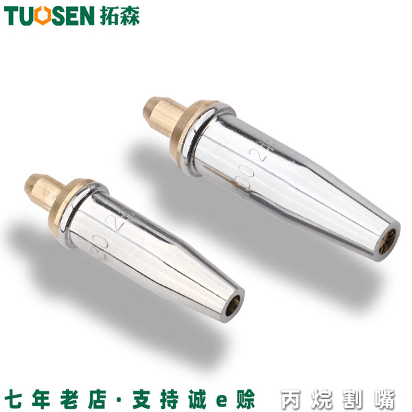 Tuosen Hardware Tools Type 30 Brass Split Cutting Nozzle Type 100 Cutting Gun Flame Cutting Nozzle Propane Cutting Torch Nozzle