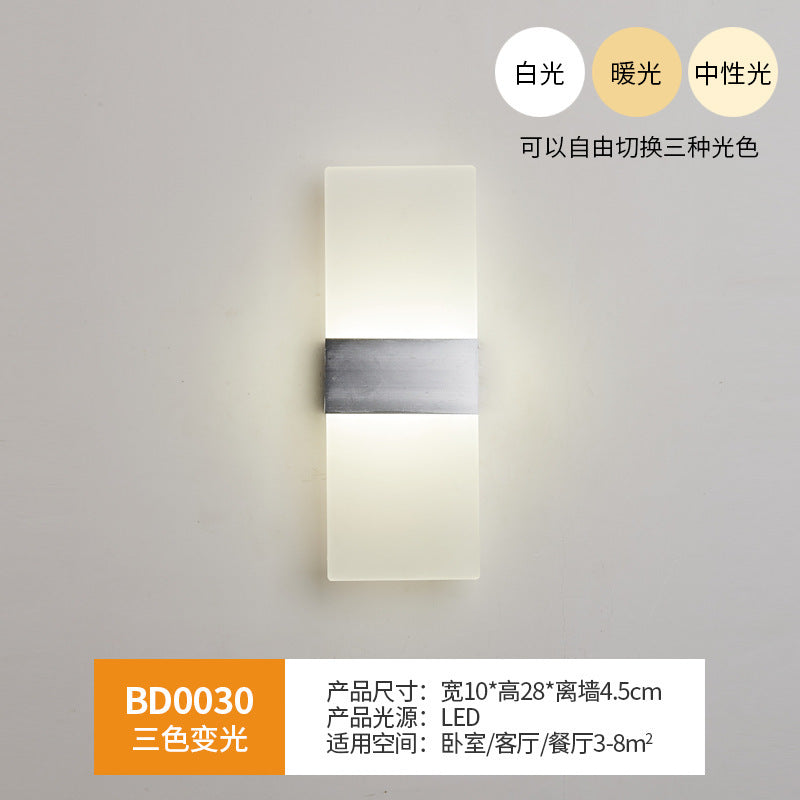 Wall lamp bedroom bedside wall lamp Nordic led living room modern simple background light creative corridor aisle lamp