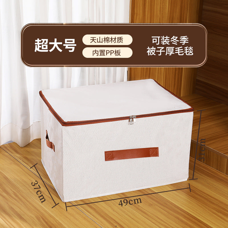 Zipper storage box Household bedroom Seasonal storage box Clothes with lid Storage box Underwear socks Sorting box