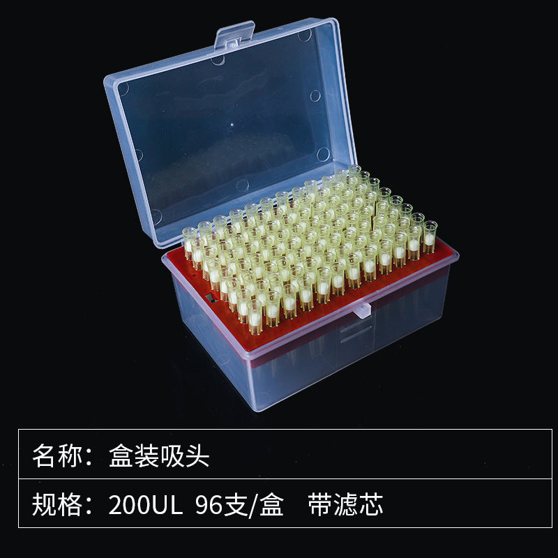 Disposable boxed filter head pipette gun head 1ml200ul5000ul Dalong Eppendorf pipette gun head