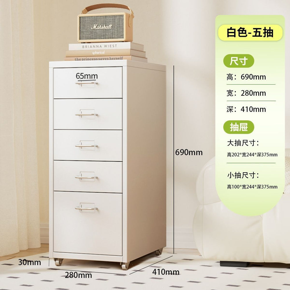 Drawer-type storage cabinet under the desk, drawer cabinet with lock, bedside table, multi-layer iron storage cabinet
