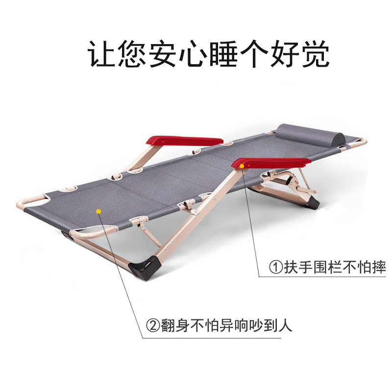 Recliner folding chair lunch break nap bed chair office back chair lazy chair beach home companion portable chair