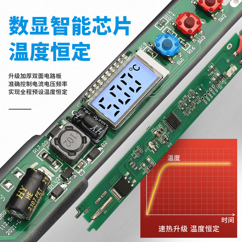 Constant temperature electric soldering iron set, electric Luozui digital display, electric welding pen, solder repair 60W welding gun, special for  explosion