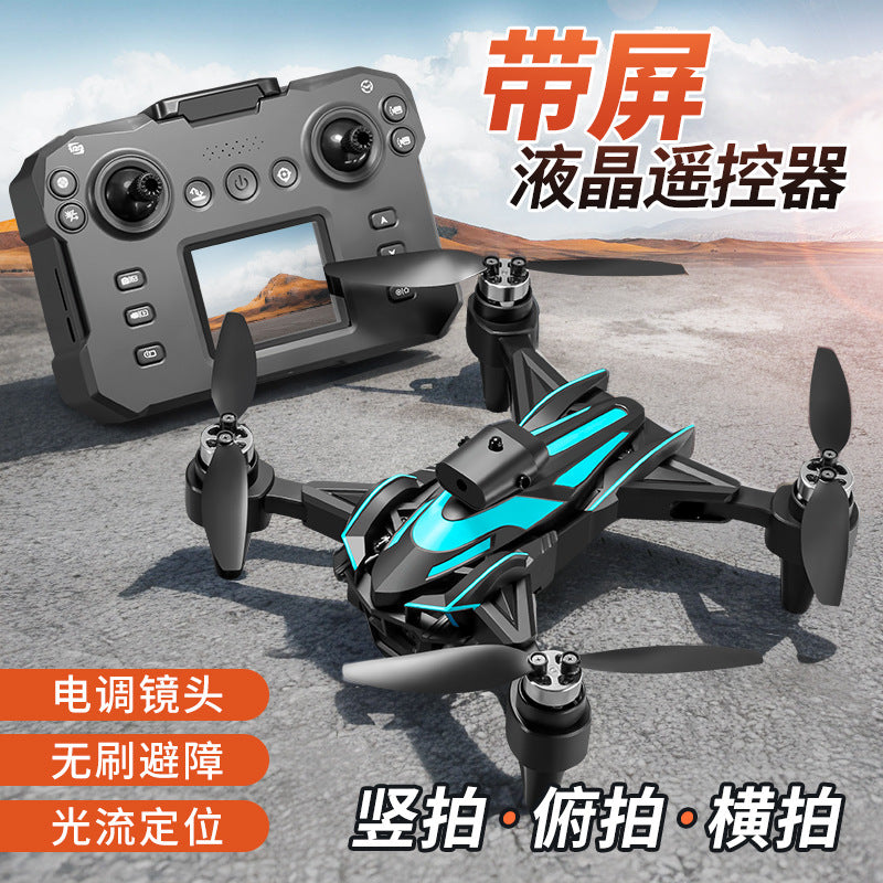 K12max drone - long-endurance professional aerial photography drone with screen, remote control, brushless motor, quadcopter toy