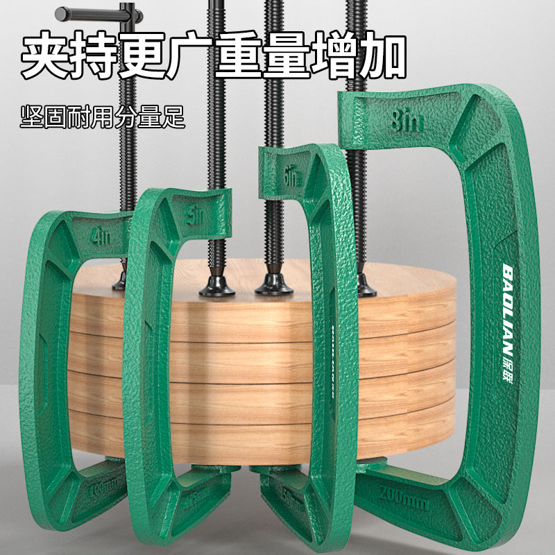 Heavy duty g-shaped clamp woodworking clamp fixed clamp strong c-type clamp pressure clamp deep throat clamp clamp g-type clamp