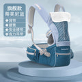 Tiffany blue (flagship model)