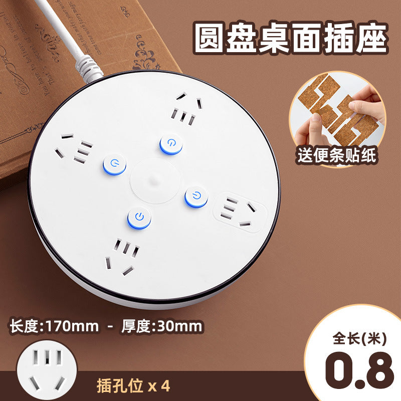 Multi-function round socket power strip with independent switches, fast charging usb ports, panel design, multi-outlet power strip, and long cord
