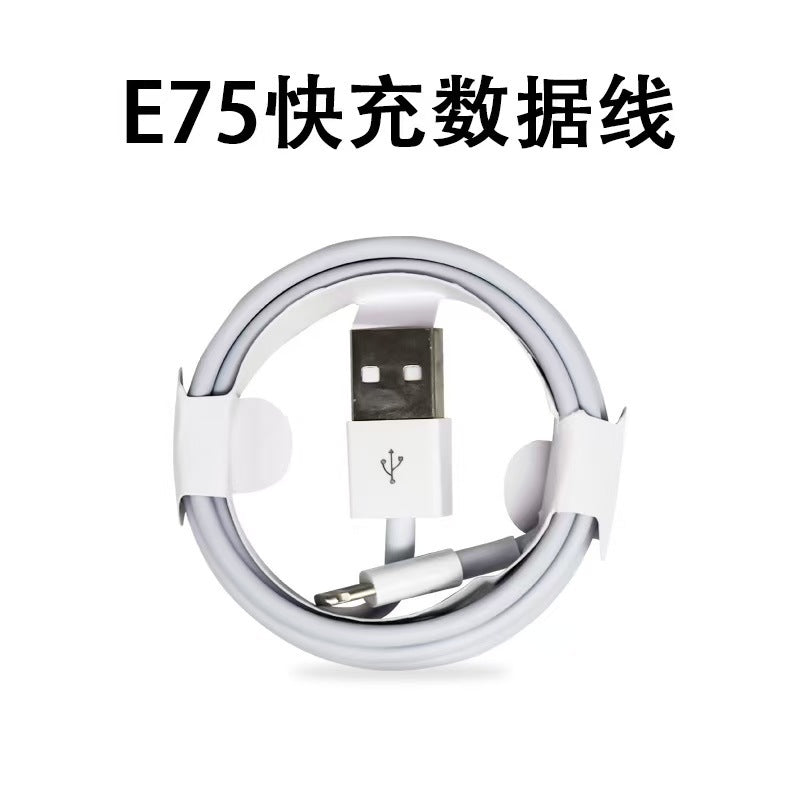 Uk plug 5v1a single usb charging adapter for apple and multi-function mobile phones - cross-border supply