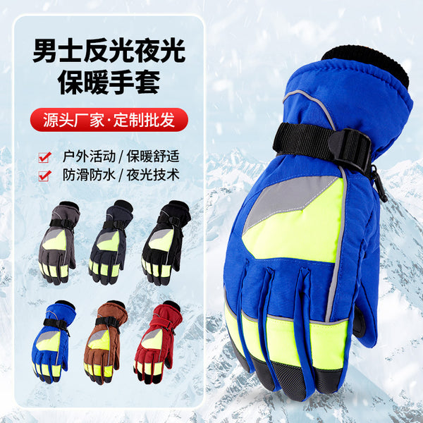 Sports skiing, snowball fights, warm and cold gloves, the same for men and women, and new Tass cycling windproof gloves are in stock.
