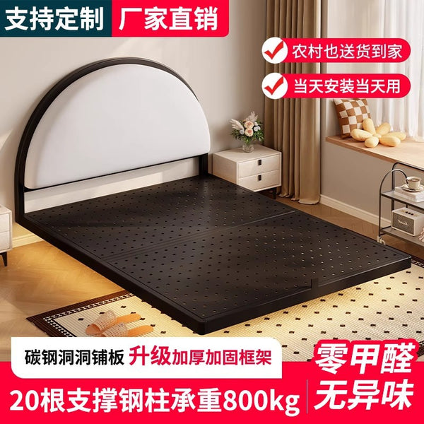 Wrought iron bed suspended bed rental house economical thickened reinforced double bed 1.8 meters bed frame 1.5m soft bag bed