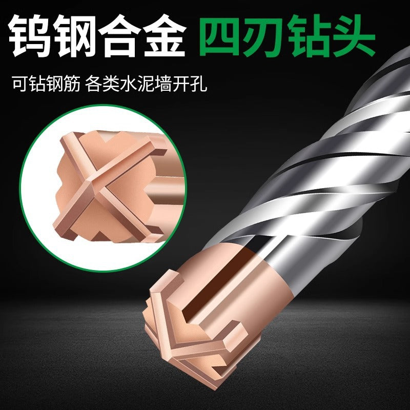 Tungsten steel cross electric hammer impact drill bit drilling and slotting alloy drilling four-edged drill square handle round handle rotating head high hardness