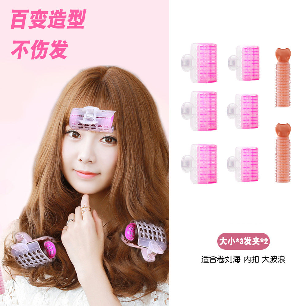 Beizi bangs clip fluffy clip dopamine color scheme Korean lazy hairpin top hair root setting self-adhesive curling iron