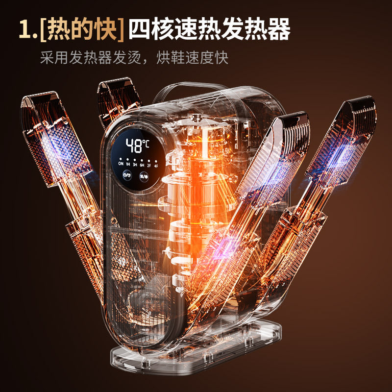 110v timed shoe dryer - home use quick-drying shoe dryer, odor eliminator, portable smart constant temperature dryer - wholesale